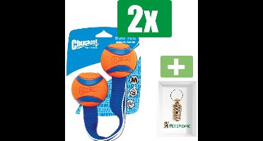 Chuckit Ultra Duo Tug - MEDIUM36X6,5X6,5 CM - Hondenspeelgoed - 2stuks - Inclusief Goudkleurige PetsHome Adreskoker