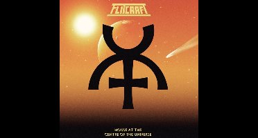 House at the Centre of the Universe