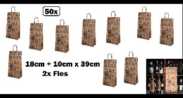 50x Retro BIO Nature Kraft Wijntas 18+10x39cm voor 2x Fles Retro - Wijn kerst kado feest fles drank