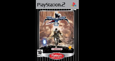Soul Calibur 3 - Essentials Edition