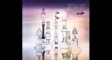 Factory Of Hearts (CD)