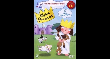 Kleine prinses - prinsessenstreken (DVD)
