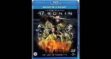 47 Ronin (3D)