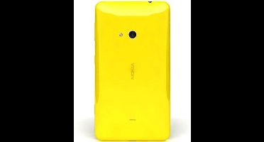 Nokia cover - geel - voor Nokia Lumia 625