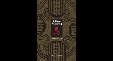 Reflections of America - Chinese Blackbird