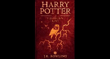 Harry Potter 1 - Harry Potter ja viisasten kivi