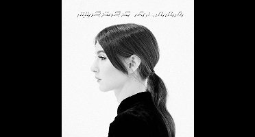 Weyes Blood - The Innocents (LP)