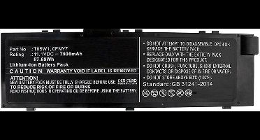 CoreParts MBXDE-BA0211 laptop reserve-onderdeel Batterij/Accu