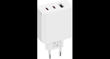 Xiaomi 67W GaN Universeel Wit AC Snel opladen Binnen