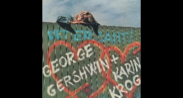 Karin Krog - George Gershwin With Karin Krog (LP) (Reissue) (Remastered)