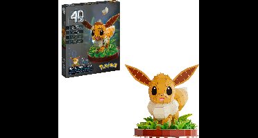 4D Build - Pokémon Eevee - 4D met 238 Stukjes - Speelfiguren
