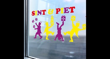 Raamstickers sinterklaas gekleurde cadeautjes adhesive 90 x 32 cm.