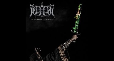 The Timeless Everpresent