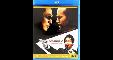 Rogue Assassin [Blu-Ray]