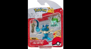Boti Batte Figuur Set Honedge, Bulbasaur, Frogadier, 3st.