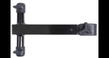 Korum Brolly Arm