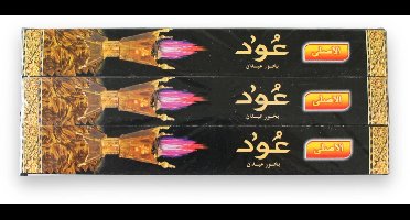 Oudh mini wierook stokjes- 12 pakjes - Oodh