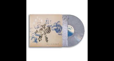 Saicobab - Nrtya (LP) (Coloured Vinyl) (Limited Edition)