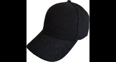 New Age Devi - Kids cap without logo (kleur: Zwart / maat: NVT)