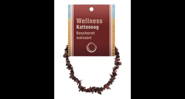 Ruben Robijn Kattenoog splitarmband + kaart