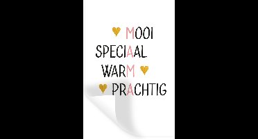 Muurstickers - Sticker Folie - Spreuken - Mama - Quotes - 20x30 cm - Plakfolie - Muurstickers Kinderkamer - Zelfklevend Behang - Zelfklevend behangpapier - Stickerfolie