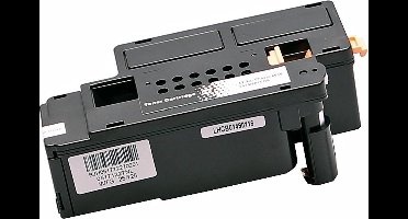 ABC huismerk toner zwart geschikt voor Epson Aculaser C1700 C1750 C1750N C1750W CX17 CX17NF CX17WF C 1700 C 1750 CX 17 N W NF WF