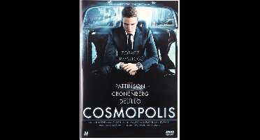 Cosmopolis [DVD]