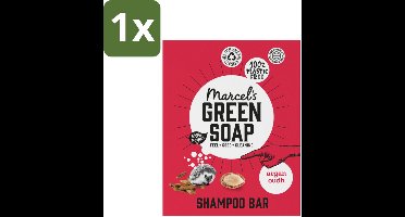 Marcel's Green Soap - Shampoobar - Argan & Oudh - Versterkt & verzorgt - 90 gr - 1 stuk