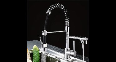 Keukenmengkraan – Keukenkraan – Mengkraan – Kraanmengkraan – Spoelkraan – Draaibare Uitloop 360° – Intrekbare Sproeikop – Massief Messing – Gepolijst Design