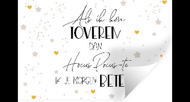 Muurstickers - Sticker Folie - Get well soon - Quotes - Sterren - Toveren - 30x20 cm - Plakfolie - Muurstickers Kinderkamer - Zelfklevend Behang - Zelfklevend behangpapier - Stickerfolie