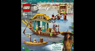 LEGO Disney Raya Boun's Boot - 43185