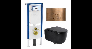 QeramiQ Dely Swirl Toiletset - 36.3x51.7cm - Geberit UP720 inbouwreservoir - 35mm zitting - koperen bedieningsplaat - ronde knoppen - mat zwart