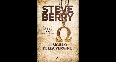 Il sigillo della Vergine