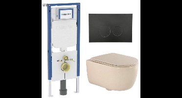 QeramiQ Dely Swirl Toiletset - 36.3x51.7cm - Geberit UP720 Duofix Sigma inbouwreservoir - slim zitting - mat zwarte bedieningsplaat - ronde knoppen - beige
