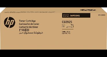 HP Toner/CLT-C6092S CY