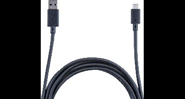 Bigben - Oplaadkabel - Xbox Series X|S USB kabel - 5 meter