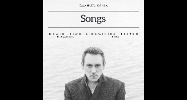 Dawid Biwo & Dominika Peszko - Emanuel Kania Songs