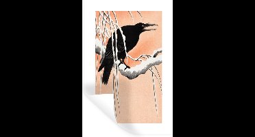 Muurstickers - Sticker Folie - Kraai - Tak - Japans - Scandinavisch - Vintage - 20x30 cm - Plakfolie - Muurstickers Kinderkamer - Zelfklevend Behang - Zelfklevend behangpapier - Stickerfolie