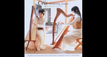 Céis With Sayaka Ikuyama & Agata - Wandering Aengus (CD)