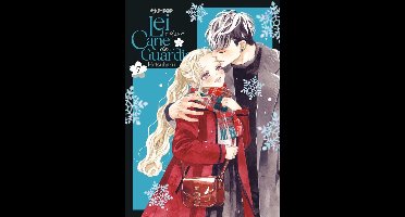 Lei e il suo cane da guardia 7 - Lei e il suo cane da guardia (Vol. 7)