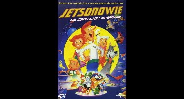 Jetsons: The Movie [DVD]