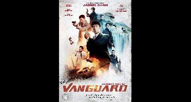 Vanguard (DVD)