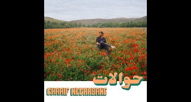 Charif Megarbane - Hawalat (LP)