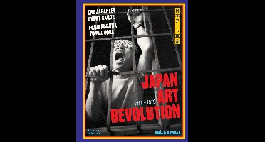 Japan Art Revolution