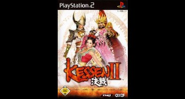 Kessen II-Duits (PlayStation 2) Gebruikt