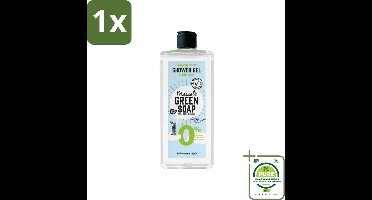 1 x Marcel’s Green Soap – Douchegel – 0% Parfum en Kleurstof – 300 ml - Douchegel - Huidverzorging - Hypoallergenisch - Gevoelige Huid - Natuurlijke Douchegel