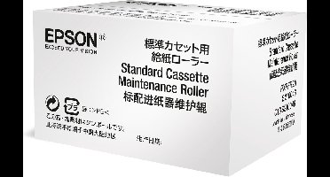 Ink/Optional Cassette Maintenance Roller