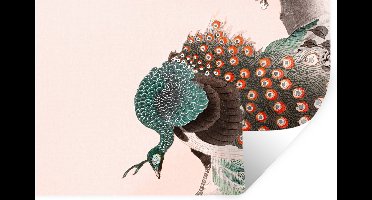 Muurstickers - Sticker Folie - Pauw - Japans - Pauwenveren - Vintage - 30x20 cm - Plakfolie - Muurstickers Kinderkamer - Zelfklevend Behang - Zelfklevend behangpapier - Stickerfolie