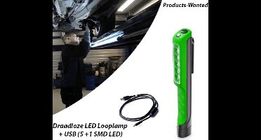 Draadloze LED Looplamp + USB (5 +1 SMD LED)