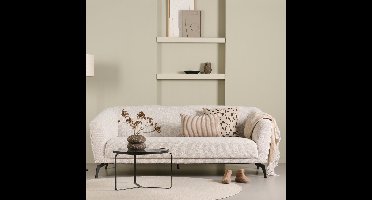 Sierkussen Ribbels - Polyester - Creme - 35 x 55 x 0 cm (BxHxD)